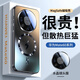 及派【自帶鏡頭膜】華為mate60pro手機殼磨砂新款MagSafe磁吸mate60外殼散熱超薄全包防摔男女高級感 【石墨黑 升級磁吸】四邊散熱 加固防摔 全包鏡頭膜 華為mate60Pro