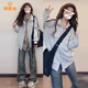派吉鯊美式復(fù)古條紋立領(lǐng)拉鏈衛(wèi)衣外套女秋2025新款休閑運(yùn)動(dòng)服寬松上衣 【灰色】【美式復(fù)古棒球服學(xué)院風(fēng) S 80-100