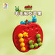 SMART GAMES愛(ài)思極  毛毛蟲(chóng)吃蘋(píng)果 兒童玩具教具桌游 便攜系列 5歲+六一送禮