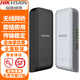?？低暎℉IKVISION）無(wú)線(xiàn)網(wǎng)橋 100米200米一對電梯監控攝像頭無(wú)線(xiàn)網(wǎng)橋即插即安防設備 【200米一對】DS-3WF-T200P-E/P