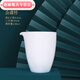 潮思匯仿羊脂玉白瓷公道杯家用功夫茶具倒茶公杯勻杯陶瓷器茶具 羊脂玉瓷茶海純白