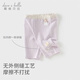 戴維貝拉（DAVE＆BELLA）女寶寶打底褲抗菌防螨兒童五分褲2025夏裝新款女童褲子小童休閑褲 灰紫色【現(xiàn)貨】 90 cm（建議身高80-90cm）