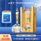 西鳳酒 華山論劍10年 52度 500ml 單瓶裝 鳳香型白酒