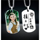 DL 1998胖東來品質(zhì)銀吊墜定制銀照片項(xiàng)鏈激光刻字吊墜銀牌情侶禮物吊牌生 A【一面彩照，一面刻字】:22克銀