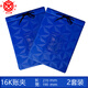 成文厚202-47 手工賬簿裝訂夾16K賬夾本夾子手工活頁(yè)賬封面封皮明細(xì)賬庫(kù)存賬商品分類賬夾塑料夾 藍(lán)色/1套