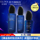 依琳娜（elina） 【黑金魚(yú)籽】護膚品組合伊琳娜緊致養膚套裝 組合6【水+乳+眼霜】