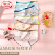 浪莎女內褲純棉襠抑菌中腰可愛(ài)少女無(wú)痕時(shí)尚三角短褲頭3條混色