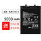 真科適用于 小米紅米Redmi Turbo3電池 紅米K80 pro 紅米turbo4 Pro手機電板 Poco F6 F7大容量 BM69 Turbo 3電池【BP52】5000mAh
