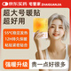 氧承暖寶貼暖貼 熱敷暖身貼女生保暖生理期痛經(jīng)發(fā)熱貼 姨媽神器8片