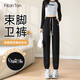 FitonTon運動(dòng)褲女春夏款寬松束腳褲棉長(cháng)褲外穿褲子顯瘦休閑褲刺繡衛褲