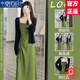 莫代爾茶歇法式吊帶連衣裙女2025夏季新款時尚氣質(zhì)感收腰顯瘦中長裙 外套+吊帶裙 M