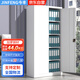 今豐文件柜鐵皮柜檔案柜財務(wù)柜資料柜儲物柜憑證柜加厚 通體文件柜