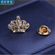 頂妃（DING FEI）韓版皇冠小領(lǐng)針男士西服胸針胸花配飾別針扣襯衫領(lǐng)扣水晶領(lǐng)花 金色 B01-203