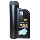 長(cháng)城【捷豹王】全合成摩托車(chē)機油 SN 10W-50 四沖程發(fā)動(dòng)機油 860g/1L