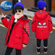 迪士尼（Disney）男童棉服蜘蛛俠外套冬裝中長款2023新款洋氣中大兒童羽絨棉加厚 紅色 蜘蛛俠棉衣 120