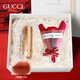 古馳（GUCCI）七夕情人節禮物gucci口紅禮盒套裝生日禮物女生送女友老婆閨蜜 單支：絨霧308啞光#焦糖土橘色