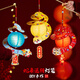 歐妮姿燈籠兒童花燈diy手工制作材料兒童幼兒園led燈蛇來運轉(zhuǎn)