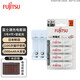 富士通（FUJITSU）充電電池高容量日本進(jìn)口大容量三洋愛樂普通用玩具麥克風(fēng)相機(jī)閃光燈AAA可充電池 5號4粒+智能充【性價(jià)比高】