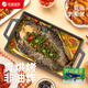 洪湖漁家青花椒烤魚(yú) 650g 袋裝方便預制菜加熱即食宵夜