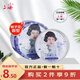 上海女人雪花膏國貨護膚品補水保濕潤面霜老牌男女士 梔子花芳香雪花膏 80g （1盒裝）