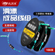 北溟魚(yú)滑漂釣線(xiàn)組路滑線(xiàn)組套裝滑漂釣線(xiàn)組成品主線(xiàn)組磯竿滑漂線(xiàn)組 100m強悍滑漂線(xiàn)組 2號