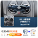 適用日產(chǎn)08-22款逍客手機車載支架出風(fēng)口卡扣式手機支架裝飾用品 08-15款逍客導(dǎo)航在下/靜音款