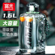 富光噸杯桶大容量塑料杯水杯Tritan刻度吸管運動(dòng)戶(hù)外水壺杯子1600ML