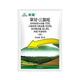 利爾歡瑞70%草甘三氯吡水花生構(gòu)樹闊葉雜草絡(luò)石藤除草劑90克*10袋 90克*10包