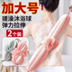 加仕高大號(hào)洗澡沐浴球成人搓澡巾【2個(gè)裝】不散起泡浴花球搓背搓澡神器