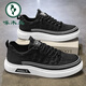啄木鳥(niǎo)2026春夏季新款男鞋休閑運動(dòng)跑步透氣輕便一腳蹬帆布鞋老北京板鞋 啄木鳥(niǎo)專(zhuān)柜&黑色【透氣防臭】 42