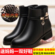 依斯諾宇短靴女冬媽媽鞋中老年鞋棉鞋女皮鞋女冬大碼女棉靴粗跟防滑冬季鞋 8618黑色單里 43