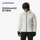 迪卡儂男士滑雪服SKI500冬季戶外保暖防風(fēng)防水5414868