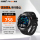 極智臣【內(nèi)置GPS】智能運動手表跑步專業(yè)測配速心率公里數(shù)馬拉松戶外騎行登山海拔氣壓監(jiān)測三防水指南針 黑色【內(nèi)置GPS+ 海拔+氣壓+指南針】 專業(yè)GPS運動手表
