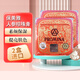 保美雅珍珠膏75版泰國(guó)人參真珠膏Promina痘印遮瑕素顏保濕膏面霜進(jìn)口 泰國(guó)珍珠膏(2盒) 22g 清倉(cāng)特價(jià)