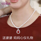 COISE珍珠項鏈吊墜媽媽禮物中老年人銀項鏈鎖骨鏈生日禮物送婆婆 珍珠項鏈女媽媽款/配送檢測證書