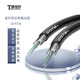 通尋兵（TONGXUNBI）光纜電纜室外光纖線(xiàn)架空雙鎧雙護套直埋地埋光纜鎧裝戶(hù)外光纖 室外GYXTW4芯單模光纜國標0.8 1米