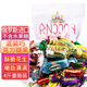 寧果松俄羅斯紫皮糖進(jìn)口巧克力夾心喜糖年貨多種混裝糖果休閑零食2000g