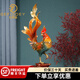 紀(jì)梵蒂 GEFIODEY金雞報喜銅公雞擺件生肖雞工藝品開業(yè)禮品辦公室客廳吉祥裝飾 金雞報喜