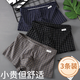 紅妝聚美七夕禮物夏男士內(nèi)褲純棉四角短褲男士平角褲高端內(nèi)褲內(nèi)衣男褲頭 內(nèi)褲【3條裝：藏青+黑色+灰色】 XL （參考130-150斤）