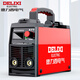 德力西（DELIXI）電焊機220v逆變直流家用液晶焊機250小型手提便攜式焊機