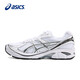 亞瑟士（ASICS）運動(dòng)休閑鞋GT-2160時(shí)尚復古透氣舒適緩震男鞋1203A275 42碼