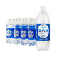 延中鹽汽水整箱批發(fā)上海延中鹽汽水600mL*20瓶國產(chǎn)汽水碳酸檸檬水飲料 延中鹽汽水 600mL*20瓶