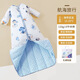 卡伴兒童睡袋秋冬全棉睡袋嬰兒防踢被春秋寶寶睡袋防驚跳寶寶防踢睡袋 安撫豆豆【中厚】15-25℃航海旅行 150碼【身高150cm以下】三擋調節