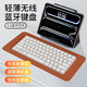 吉瑪仕妙控鍵盤無線鍵盤適用于ipadpro鍵盤magic keyboard藍(lán)牙金屬平板鍵盤 升級款【藍(lán)牙5.1+無線2.4G連接】沙漠金