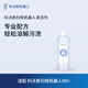 科沃斯（ECOVACS） 科沃斯掃地機(jī)器人N9+配件抹布邊刷海帕清潔劑 清潔液1L
