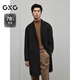 GXG男裝  黑色織嘜點綴簡約通勤長款羊毛大衣外套 24冬季新品 黑色 M