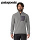 巴塔哥尼亞（Patagonia）男士保暖抓絨衣R1套頭衫立領(lǐng)半拉鏈上衣Air Zip Neck 40245 FEGY M
