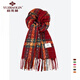 俞兆林新款韓系漿果星星圣誕紅色格紋圍巾女秋冬保暖百搭氛圍感圍脖禮盒 漿果星星