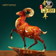 VERY WIND銅領(lǐng)頭羊擺件大漆工藝?yán)习遛k公室客廳玄關(guān)生肖羊裝飾開(kāi)業(yè)禮品 領(lǐng)頭羊 長(zhǎng)34寬15高41厘米