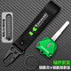 適用于川崎NINJA400 z400鑰匙殼ZX4R鑰匙套z900/rs鑰匙扣川崎改裝 KAWASAKI標套裝綠色